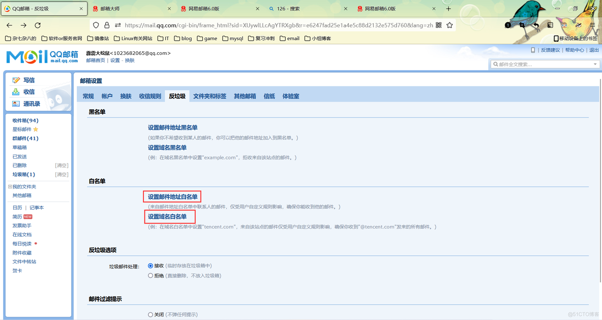 zabbix server 添加agent zabbix agent部署_Windows_30