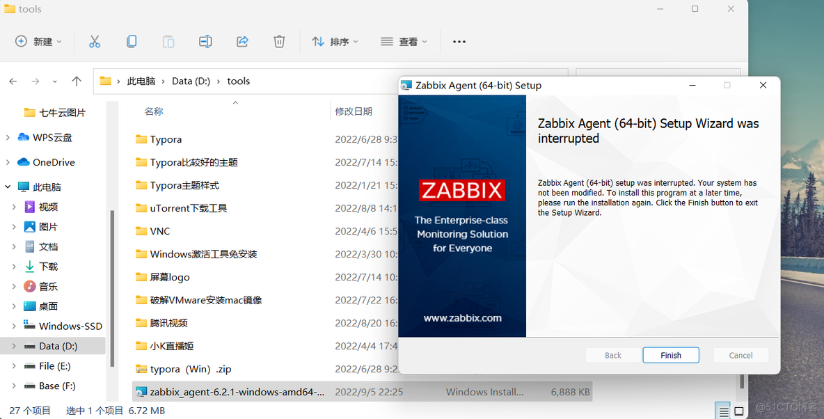 zabbix server 添加agent zabbix agent部署_linux_32