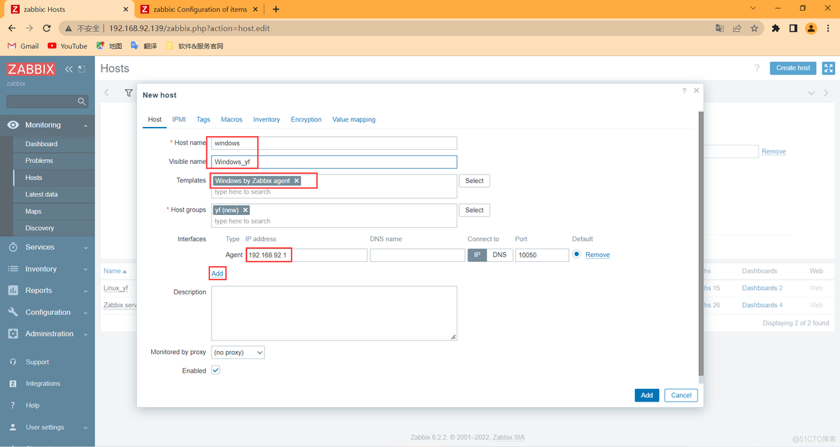 zabbix server 添加agent zabbix agent部署_运维_38