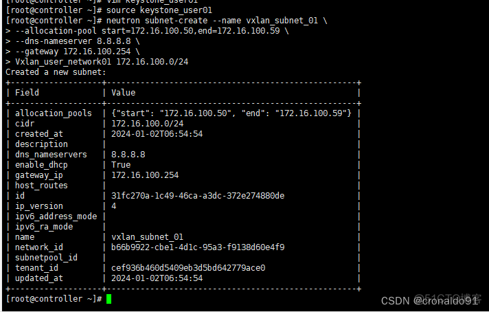 openstack多节点主机服务dowm openstack多个控制节点_云计算_45