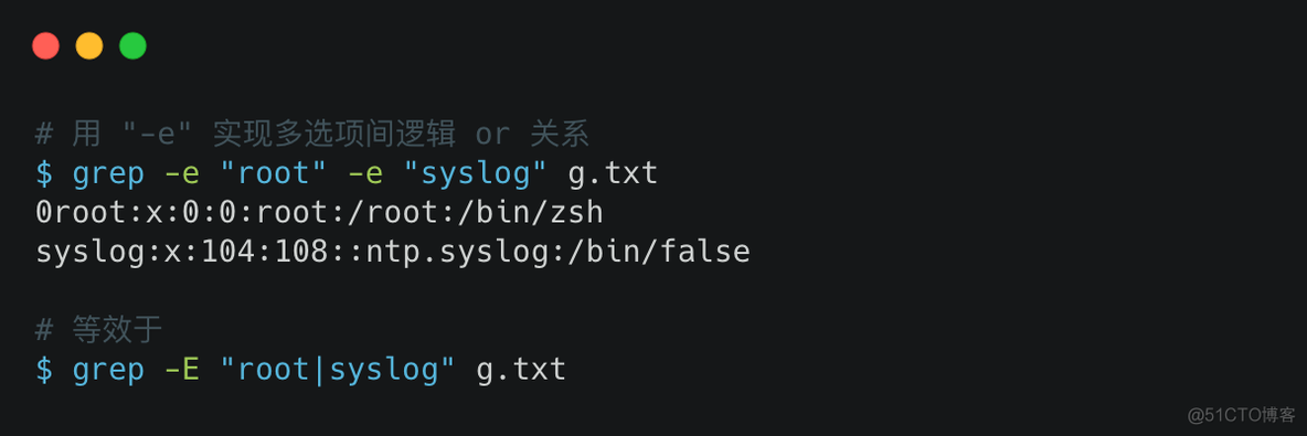 linux grep 文件名模糊 linux grep-w_sed_10