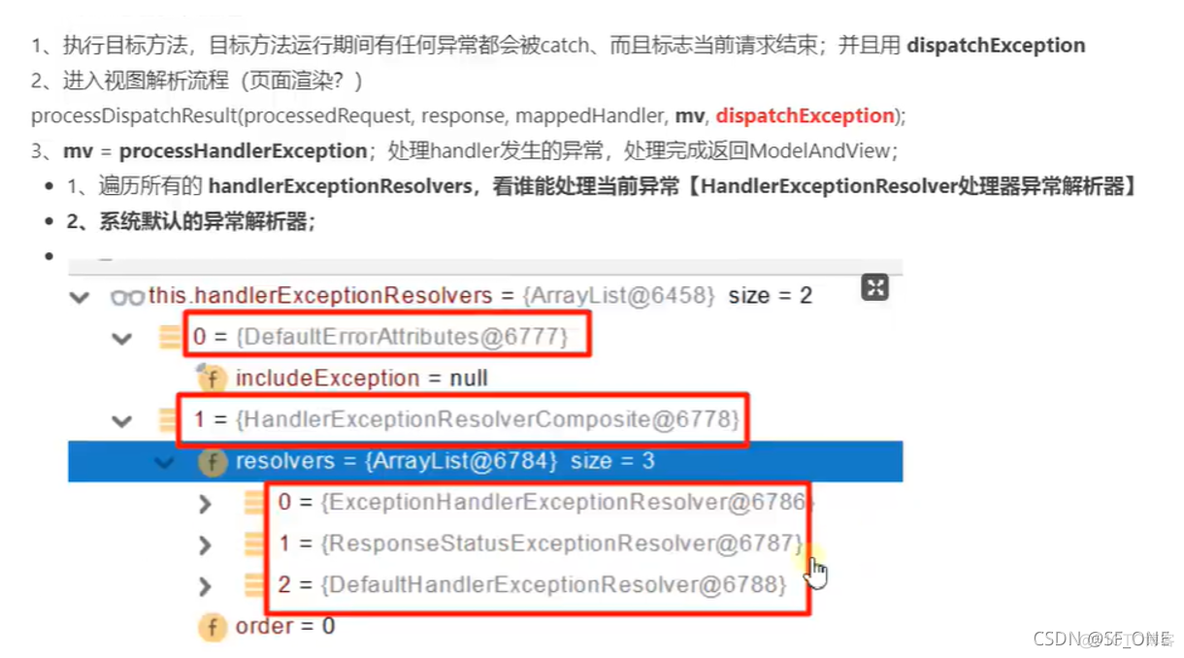 springboot 配置 nacos 超时时间配置 springboot timeout_spring