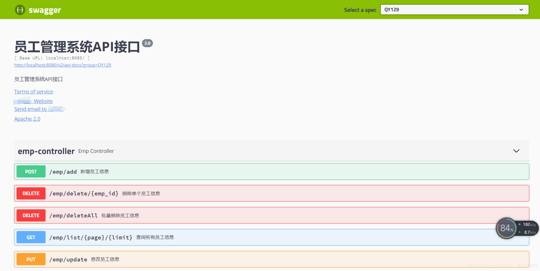 springboot test 添加header springboot header参数_spring