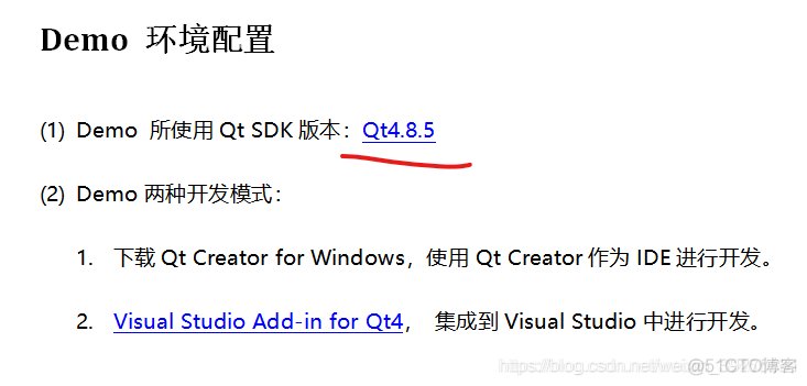 java 获取萤石云数据 萤石云开发_c++_03