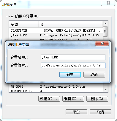 java跟linux怎么交互 java和linux_jar