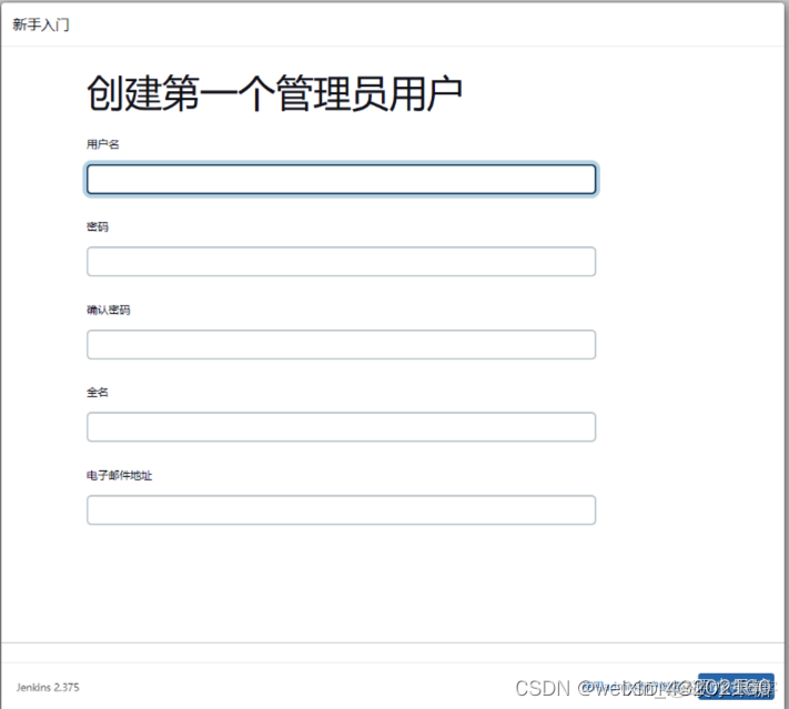 jenkins pipline 声明式 使用docker 全局变量 jenkins配置docker_maven_04