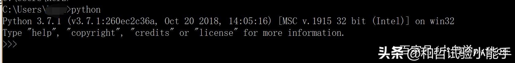 python 打开程序并点击上面的按钮 python打开一个程序_python 打开程序并点击上面的按钮_03