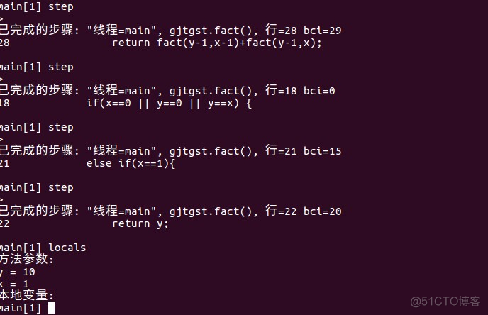 java将字节流转化为照片文件 java写字节流到文件_数组_02