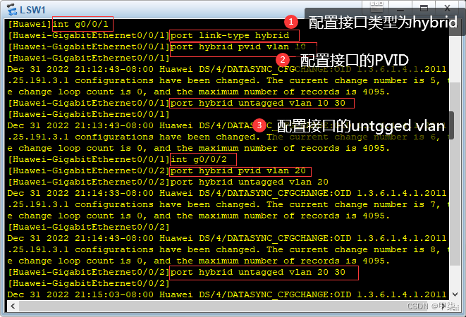 hybrid接口禁止vlan1 hybrid允许多个vlan通过_网络_03