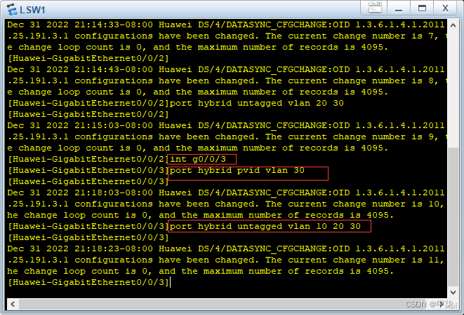 hybrid接口禁止vlan1 hybrid允许多个vlan通过_hybrid接口禁止vlan1_04