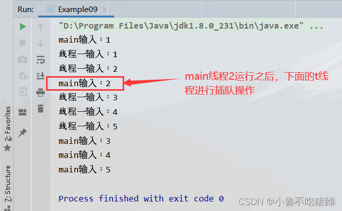 java file 多线程文件锁 java 多线程写文件_System_20