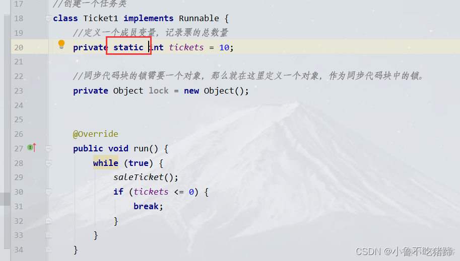 java file 多线程文件锁 java 多线程写文件_ide_28