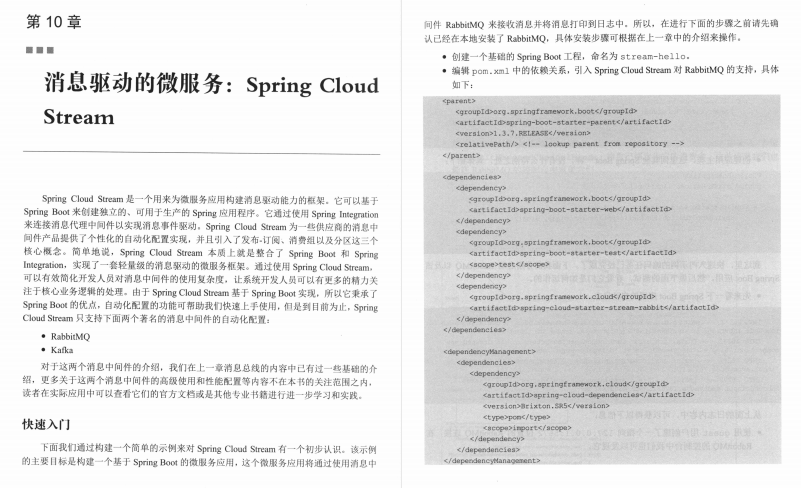 java 实现 手机浏览器文件下载功能 手机下载java的网站_Cloud_05