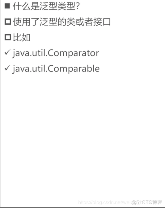 java 请求参数传两个泛型返回泛型List java方法传入多个泛型参数_System