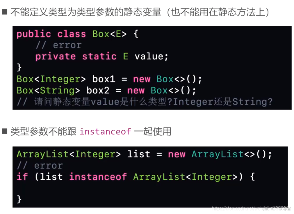 java 请求参数传两个泛型返回泛型List java方法传入多个泛型参数_System_13