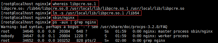 nginx生产商 nginx sbin_Nginx_09