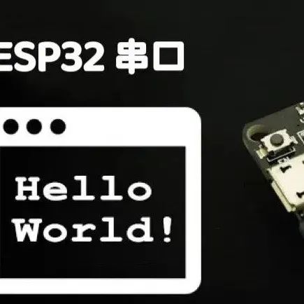 esp32 nvs 结构 esp32-s_ubuntu_09