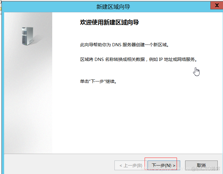 Windows服务器部署zabbix客户端 windows部署服务器搭建_IP_40