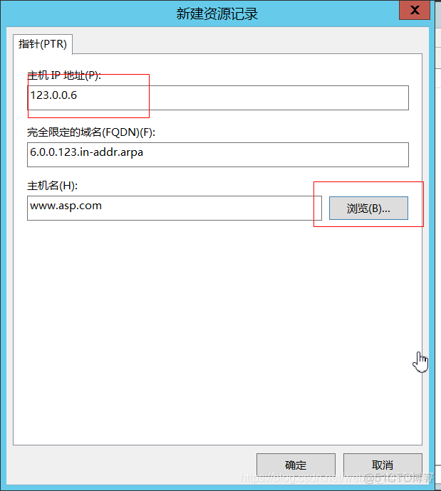 Windows服务器部署zabbix客户端 windows部署服务器搭建_IP_48