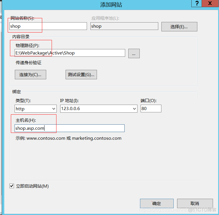 Windows服务器部署zabbix客户端 windows部署服务器搭建_服务器_76