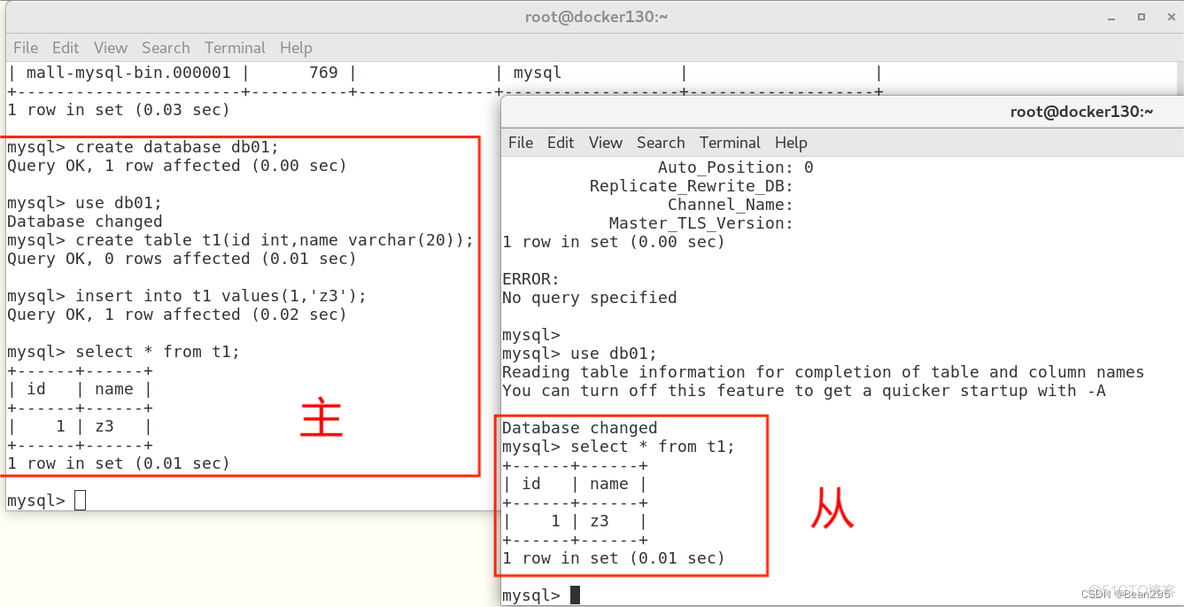 docker镜像安装使用rpm docker镜像里面安装软件_docker镜像安装使用rpm_36