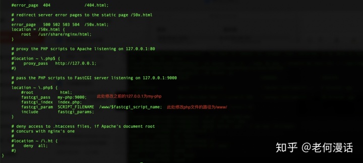 dockers容器Restarting docker 容器重启命令_dockers容器Restarting_10