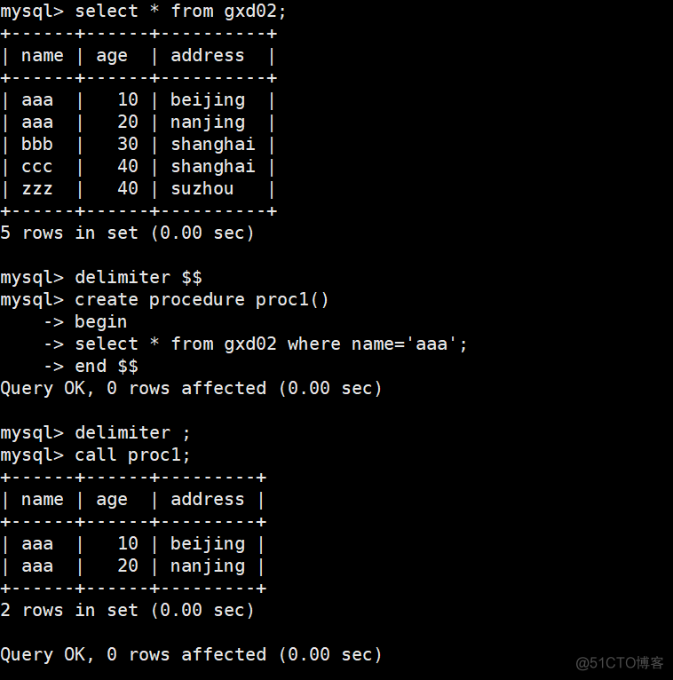 mysql count 没有累加 mysql累加计算_数据库_13