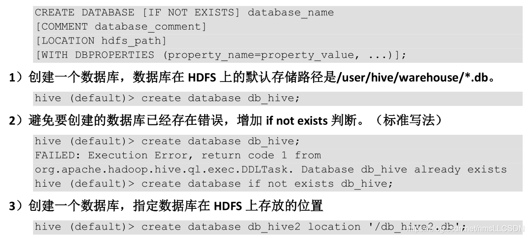 hive sql 换行符与进制符 编码 hive sql数据类型转换_hadoop_08