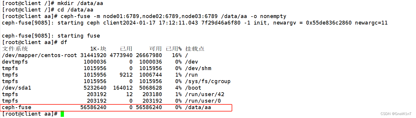 ceph 开发为什么不用Java ceph应用_客户端_20