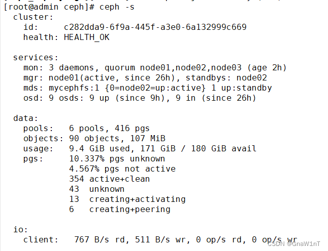 ceph 开发为什么不用Java ceph应用_文件系统_43