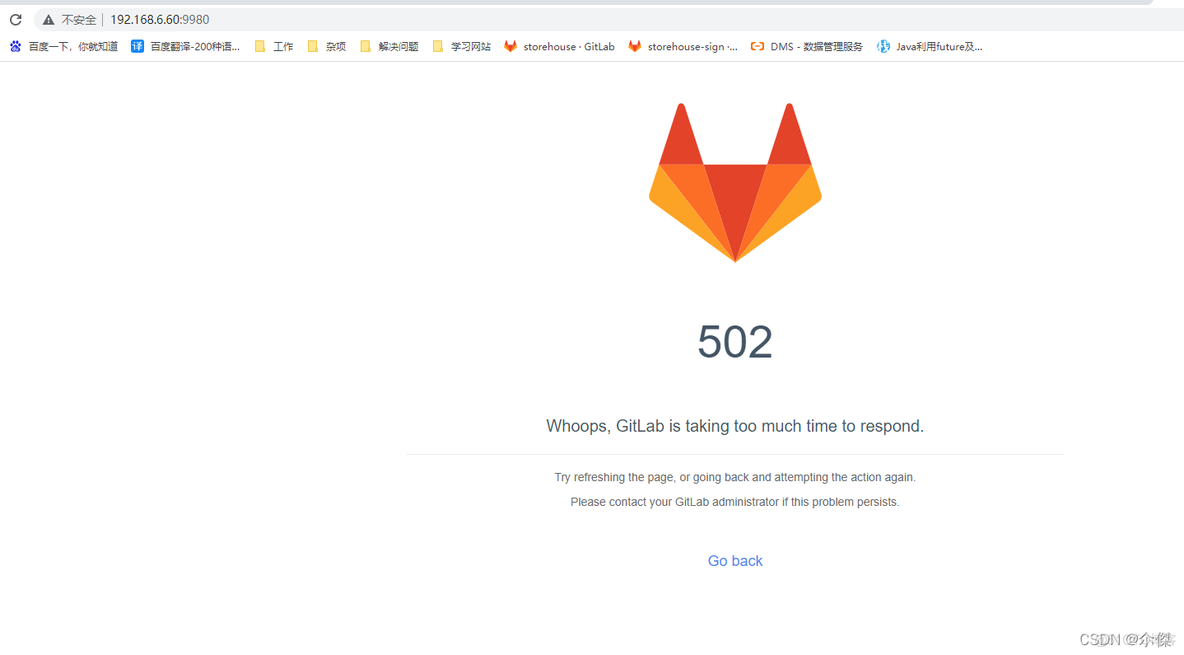 gitlab windows快速上手 gitlab doc_容器