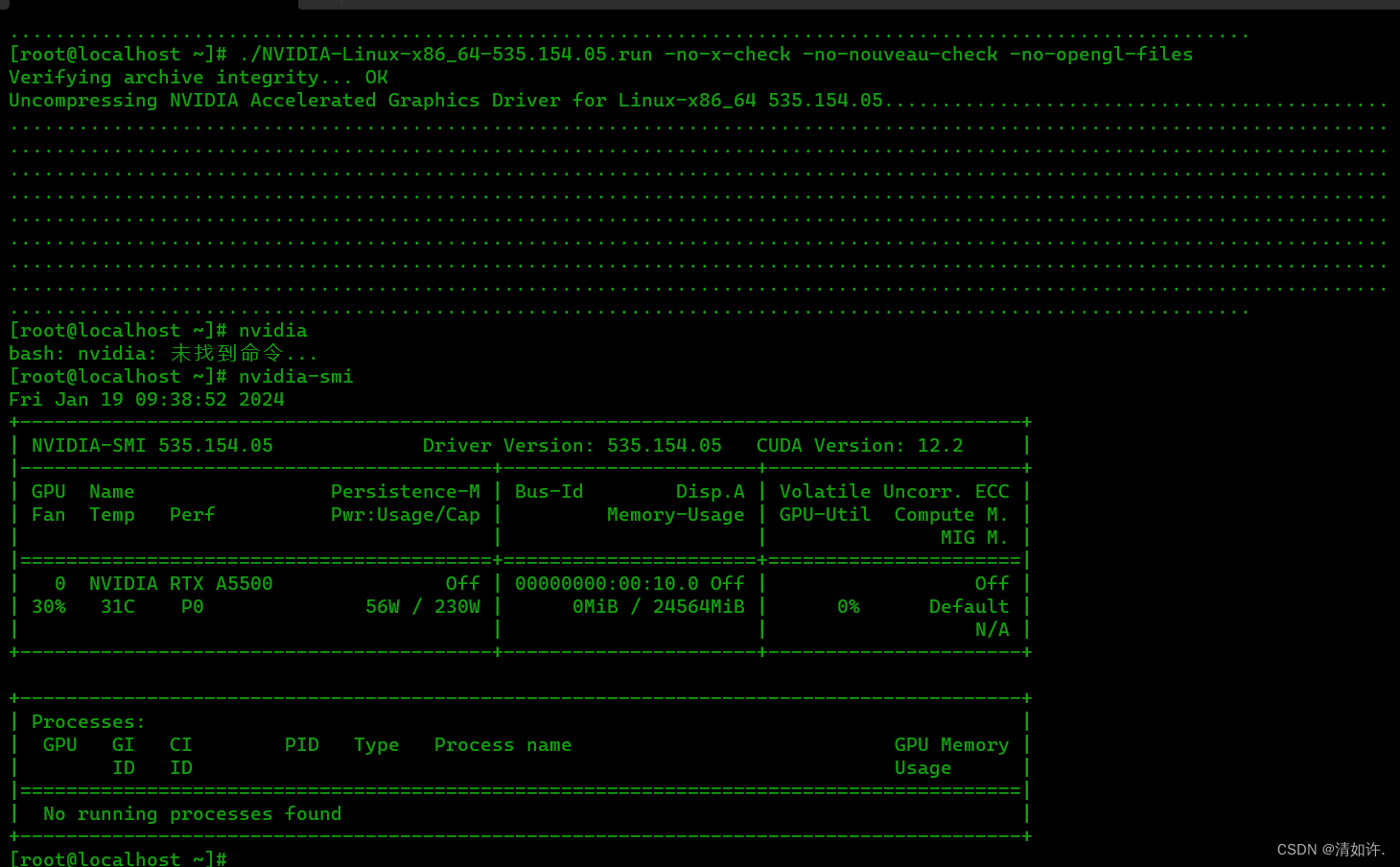 centos安装t4显卡驱动 centos7.8安装显卡驱动_NVIDIA驱动_09