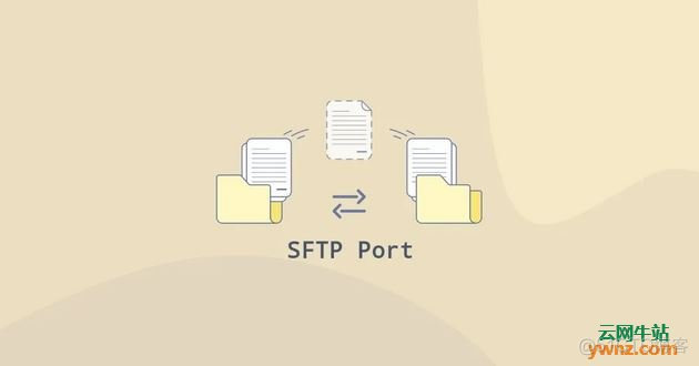 Java sftp修改服务器文件名 怎么修改服务器sftp端口_配置文件