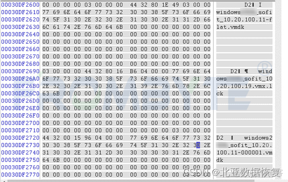 esxi 虚拟机 定时开关机 esxi断电虚拟机无法启动_数据恢复