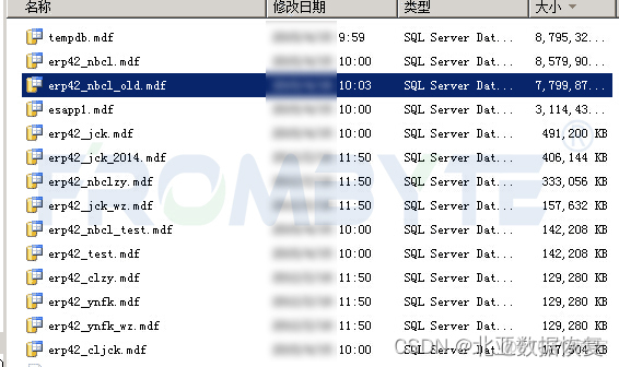 esxi 虚拟机 定时开关机 esxi断电虚拟机无法启动_北亚数据恢复_05