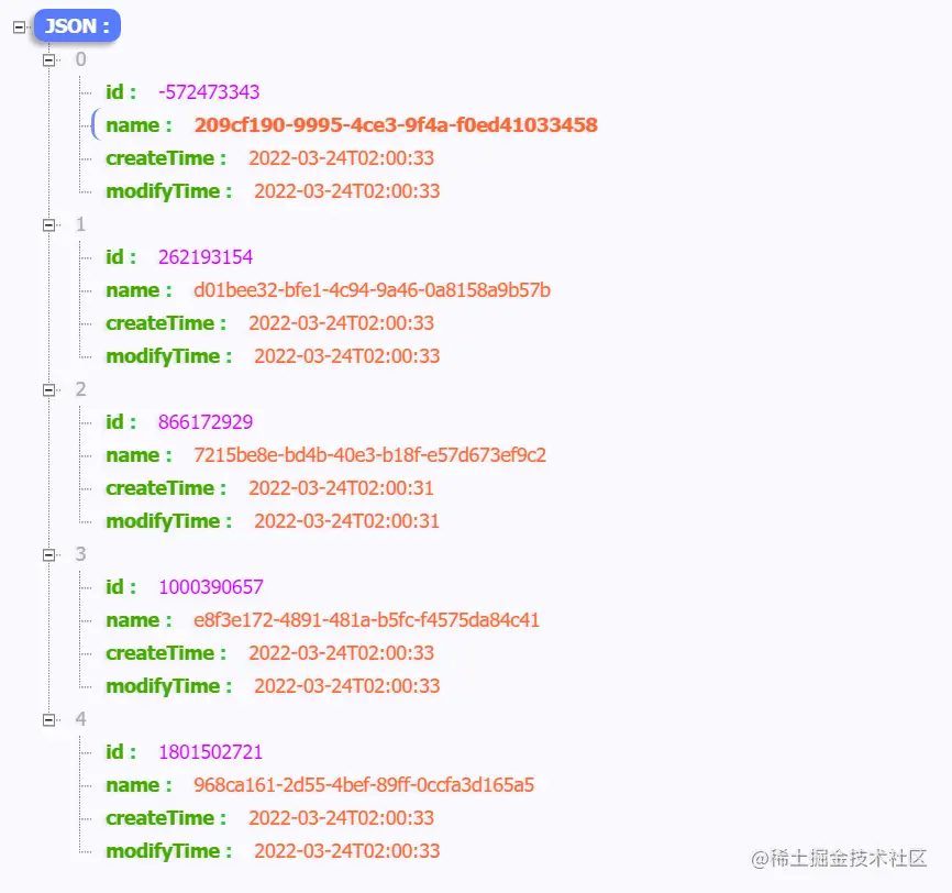 datax 容器化运行 容器化mysql_后端_05