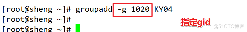 centos删除最后登录IP记录 centos删除账号_centos删除最后登录IP记录_15