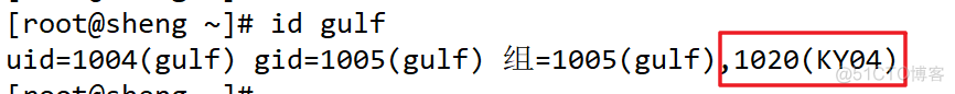 centos删除最后登录IP记录 centos删除账号_删除用户_18