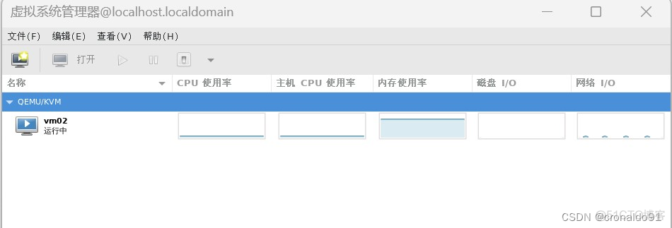 centos8 配置kvm虚拟机 端口映射 虚拟机端口组_运维_21