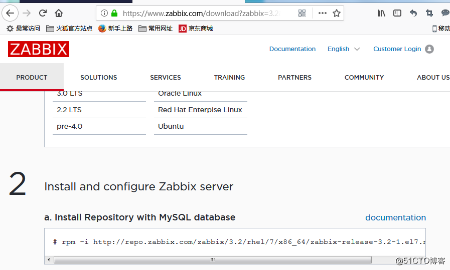 ZABBIX监控JMX SSL peer shut down incorrectly Zabbix监控简单安装_php_02