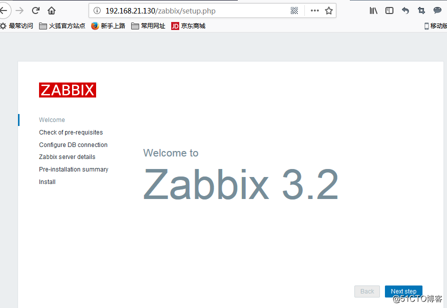 ZABBIX监控JMX SSL peer shut down incorrectly Zabbix监控简单安装_mysql_06