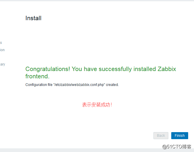 ZABBIX监控JMX SSL peer shut down incorrectly Zabbix监控简单安装_客户端_11