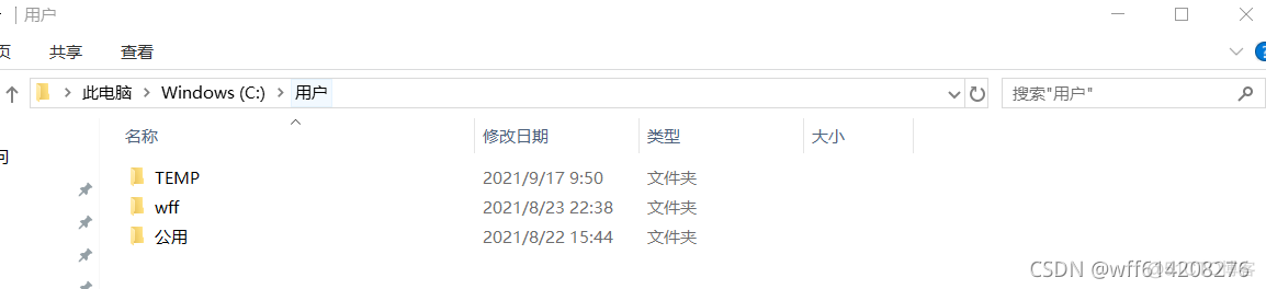 set archivelog destination 恢复归档到其他路径 profilelist恢复_文件名_04