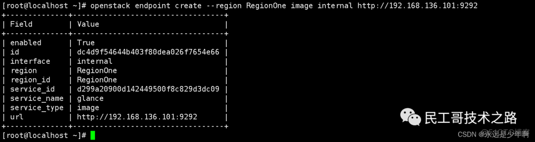 OpenStack 支持哪些镜像格式 openstack提供镜像服务_上传_14