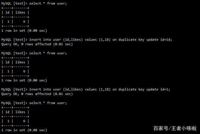 MySql 表不存在但数据文件还在怎么处理 mysql 不存在就新增数据_主键_02