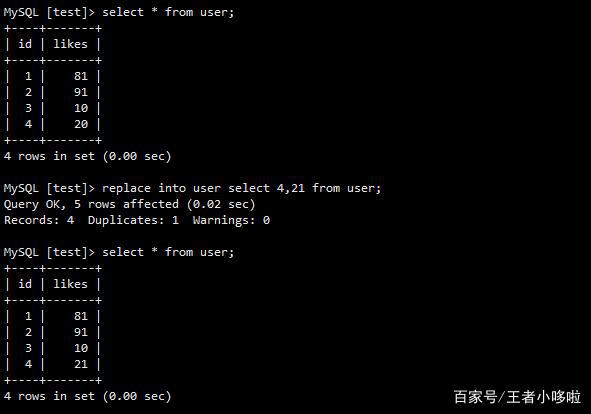 MySql 表不存在但数据文件还在怎么处理 mysql 不存在就新增数据_MySQL_06