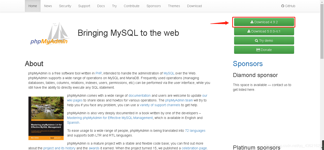 mysql数据库存储一个点 mysql数据库存储方式_mysql数据库存储一个点_04