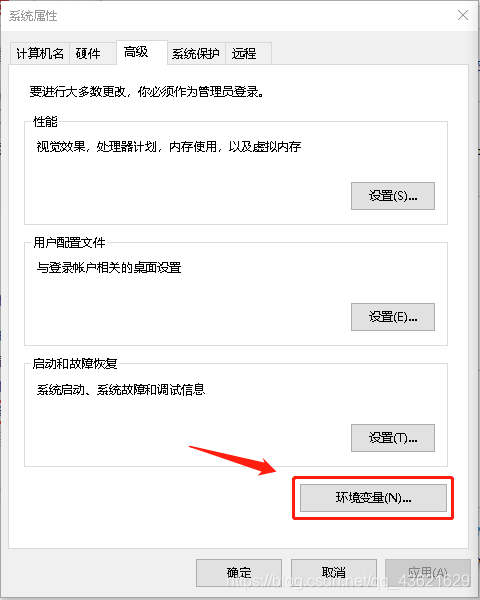 mysql数据库存储一个点 mysql数据库存储方式_数据_08