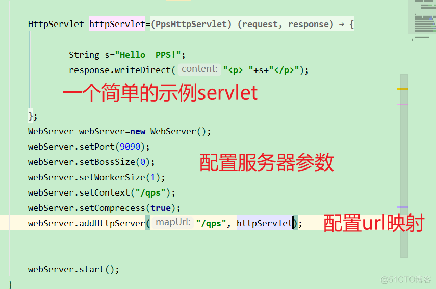 java RestTemplat传file对象 java如何通过http传输文件_Server