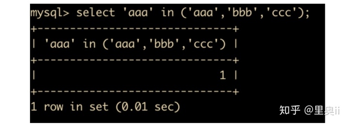 mysql 查询加月 mysql查询结果加一列_mysql 查询加月_90